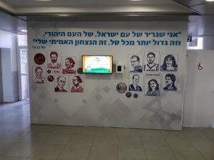 ראשונים2